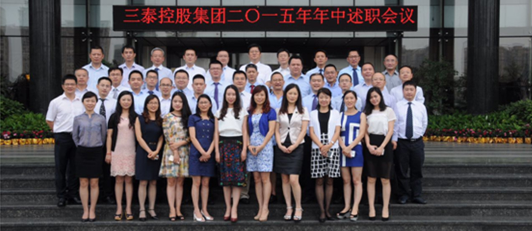 新闻中心（2）